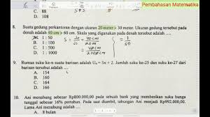 9 Jumlah Suku Ke N Pada Suatu Barisan Bilangan Yang Diketahui Rumus Un Matematika Un Smp 2019 Youtube