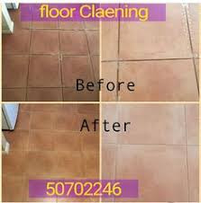Floor Cleaning Kuwait Flooring Floor Cleaner Tile Floor