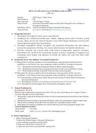 Maybe you would like to learn more about one of these? Rpp Ips Kondisi Masyarakat Indonesia Pada Masa Penjajahan Kelas 8