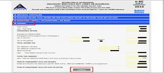 Some how, he wants me to print out. Personal Income Tax E Filing For First Timers In Malaysia Mypf My