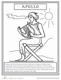 Second Grade Social Studies Worksheets Greek Gods Apollo Greek Gods Ancient Greek Gods Greek Mythology