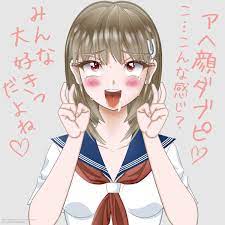 喫茶《ぱらだいす☆あ