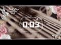 01.اناشيد افراح اسلامية بدون دف. Ø§Ù†Ø´ÙŠØ¯ Ù„Ø®Ø·ÙˆØ¨Ù‡ Ø¨Ø¯ÙˆÙ† Ù…ÙˆØ³ÙŠÙ‚ÙŠ Mp3