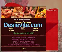 Download wedding card software for free. Free Wedding Digital Invitation Card Digital Wedding Invitations Indian Wedding Invitations Wedding Invitation Cards