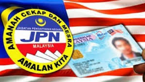 First sekali aku kena tukar alamat mykad aku. Kekeliruan Isu Pertukaran Alamat Kediaman Pada Kad Pengenalan Sebenarnya My