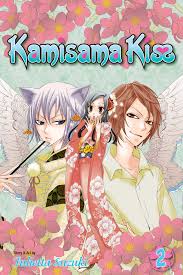 Kamisama Kiss, Vol. 2 | Book by Julietta Suzuki | Official Publisher Page |  Simon & Schuster UK
