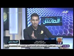 اتركي روحك تتألق بقدر جمالك. Ø§Ù†Ø¨ÙŠ Ù†Ø³ØªØ¹Ø¯ Ù„Ù„Ø£Ù‡Ù„Ù‰ Ø¨Ù€ 7 ÙˆØ¯ÙŠØ§Øª ÙˆÙ†Ø±ØºØ¨ ÙÙ‰ ØªÙ…Ø¯ÙŠØ¯ Ø¥Ø¹Ø§Ø±Ø© Ù…Ø­Ù…Ø¯ Ø´Ø±ÙŠÙ ÙÙŠØ¯ÙŠÙˆ