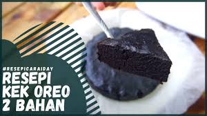 Sekotak susu coklat dutch lady. Resepi Kek Oreo 2 Bahan Mudah Dan Sedap Youtube