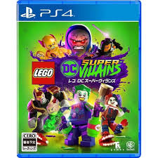 Lego Dc Comics Super Heroes Aquaman Rage Of Atlantis End Of Summer Sale 2020 Lego Dc Super Villains Lego