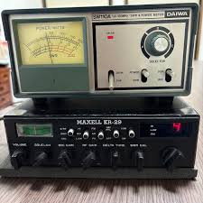 Image result for Ham International Multimode 3
