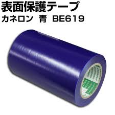 カネロン