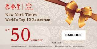 Official home of all things #dintaifungusa! Din Tai Fung S Gift Vouchers