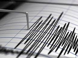 » οι σεισμοί της αθήνας. Seismoi Sth Xalkidikh Oi Ektimhseis Twn Seismologwn Gia To Xoro Twn Rixter Alfavita
