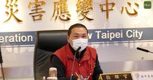 The site owner hides the web page description. ç–«æƒ…å³æ™‚ æ–°åŒ—å¸‚å†å¢žå…©ç†±å€æ°¸å'Œ æ–°åº— ä¾¯å‹å®œ ç–«æƒ…æ²'æœ‰ä¸‹é™è¦åšåœç­æº–å‚™ Hehoå¥åº·