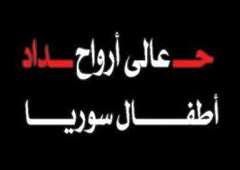 صور عزاء عن الأب 2020 صور رمزيات حالات خلفيات عرض واتس اب انستقرام فيس بوك رمزياتي neon signs neon
