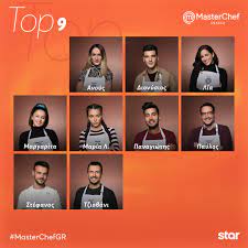 Η τελευταία φάση των ημιτελικών του masterchef, η οποία θα κρίνει ποιοι θα είναι οι δυο μεγάλοι φιναλίστ του φετινού masterchef Masterchef Gr Home Facebook