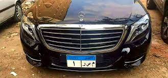Maybe you would like to learn more about one of these? Ù„ÙˆØ­Ø§Øª Ø§Ù„Ø³ÙŠØ§Ø±Ø§Øª Ø§Ù„Ù…Ù…ÙŠØ²Ø© ÙÙ‰ Ù…ØµØ± Home Facebook