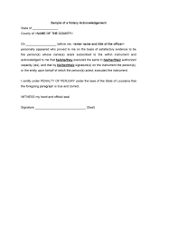 6 writing an acknowledgment sample speech. 41 Best Acknowledgement Samples Examples á… Templatelab