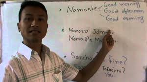 Learn Basic Nepali 1 Greetings 1 Youtube