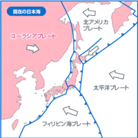 アイドリッシュセブン 五等分の花嫁 うたの☆プリンスさまっ♪ 銀魂 鬼滅の刃 東京リベンジャーズ 呪術廻戦 ヒプマイ あんスタ. åŒ—ç±³ãƒ—ãƒ¬ãƒ¼ãƒˆã¨åƒå³¶æµ·æºã¯é•ã„ã¾ã™ã‹ åƒå³¶æµ·æºã¯ åŒ—ç±³ãƒ—ãƒ¬ãƒ¼ãƒˆã® Yahoo çŸ¥æµè¢‹