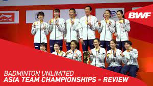 Lee zii jia vs kanta tsuneyama | badminton asia team championships 2020 lee zii jia (born 29 march 1998) is a malaysian. Badminton Unlimited 2020 Asia Team Championships Review Bwf 2020 Youtube