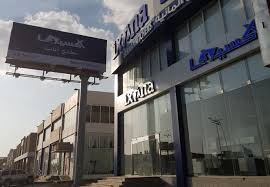 إكسينا خميس مشيط