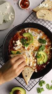 Jow Tomato Avocado Chakchouka Recette Coriandre Recette Recettes De Cuisine Recette Plat Chaud
