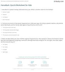 Only true fans will be able to answer all 50 halloween trivia questions correctly. Hanukkah Quiz Worksheet For Kids Study Com