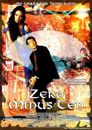 Fast paced stories that mixed the feel of the original bond books with the action and gadgets of the movies. Pin On James Bond 007