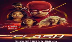 |رحله مصر بيني وبينك|حلقه ١٧ الجزء ١. Ù…Ø³Ù„Ø³Ù„ The Flash Ø§Ù„Ù…ÙˆØ³Ù… Ø§Ù„Ø³Ø§Ø¯Ø³ Ø§Ù„Ø­Ù„Ù‚Ø© 17 Ù…ØªØ±Ø¬Ù… Hd Ø§Ù„Ø­ÙŠØ§Ø© Ø§ÙˆÙ† Ù„Ø§ÙŠÙ†