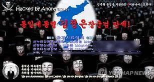 어나니머스 코스프레한 애들치고 제대로 할 일한건 레스토랑스밖에 못 봤어. ì–´ë‚˜ë‹ˆë¨¸ìŠ¤ í•´ì»¤ ì •ë¶€ê¸°ê´€ã†ì–¸ë¡ ì‚¬ í•´í‚¹í–ˆë‹¤ ì£¼ìž¥ ì—°í•©ë‰´ìŠ¤