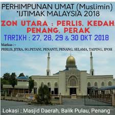 Kekosongan di bawah diterbitkan hanya untuk memudahkan permohonan anda. Pejabat Daerah Tanah Daerah Barat Daya Pulau Pinang Facebook