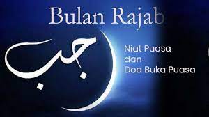 Penjelasan lengkap seputar doa buka puasa. Ingat Besok Masih Bisa Puasa Rajab Ini Bacaan Niat Lengkap Doa Berbuka Tribun Manado