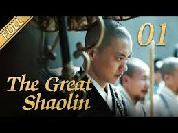 Полная таблица ключей китайских иероглифов. Full The Great Shaolin Ep 01ä¸¨china Drama Youtube Greatful Shaolin Drama