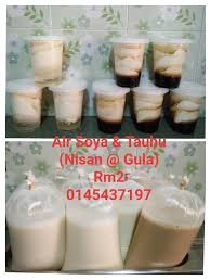 Masukkan kacang soya ke dalam periuk bersama daun pandan dan panaskan sehingga mendidih. Air Soya Pior Home Facebook