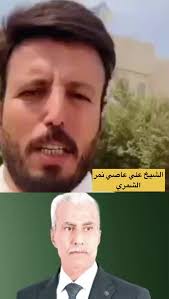 البصره_شط_العرب #ktok_india