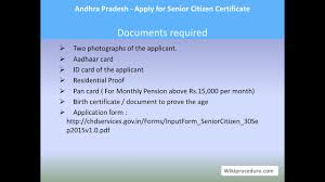 Ultimate guide to get senior citizen id in the philippines. Andhra Pradesh Apply For Senior Citizen Certificate