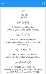 Dan puncak pembahasan dalam surat ini adalah tentang hari berbangkit dan juga hari kiamat kelak. Bacaan Surat Yasin For Android Apk Download