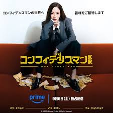 Yahoo!ニュース - News update