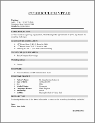 Dorable Submit Resume In Icici Bank Inspiration Universal Rules For Resume Writing Avtomig Info Resume Format Download Sample Resume Format Job Resume Format