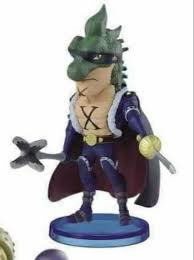 Imagine that in rap, or imagine that in r&b. Animefanshop De X Drake One Piece Wcf Beasts Pirates Vol 2 Banpresto