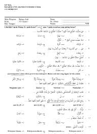 Soal uts bahasa arab kelas 1 semester 2 bag 1. Soal Uts B Arab Kelas 1 Mi Semester 2