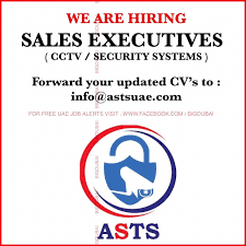 Pin By Jelyn Jessica On Latest Jobs Cctv Security Systems Retail Logos We Are Hiring