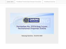 Beli beras, minyak, sama tas cuma 1000 perak di shopee! Cara Dan Panduan Membeli Pin Ptptn Secara Online Mypendidikanmalaysia Com