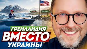 shorts !3! God of War Ragnarok Альхейм #godofwarragnarok #godofwar #gaming 