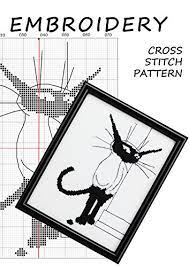 Sizes change with count size. Amazon Com Cross Stitch Simple Pattern Embroidery Black And White Cat Silhouette Modern Cross Stitch White Cat Black Cat Ornament Designer Cross Stitch Cat Woman Black And White Statue Cat Silhouette Decal Ebook