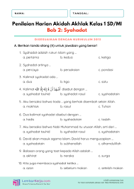 Ita :perlukah anak sd membawa telepon genggam ke sekolah? Worksheet Anak Sd Lembarkerja Com