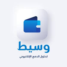 نظام التبادل