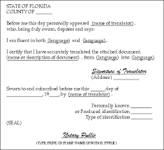 Question And Answer Notary Education Florida Department Of State
