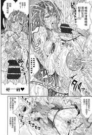 エロ同人誌 安藤裕行 葉津穂のお願い パコパコビッチ メガ盛り ましまし ドスケベ肉 中国翻訳 Nyahentai エロ漫画 無料マンガ